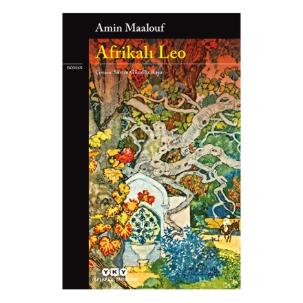 Afrikalı Leo detaylarını göster Afrikalı Leo resmi