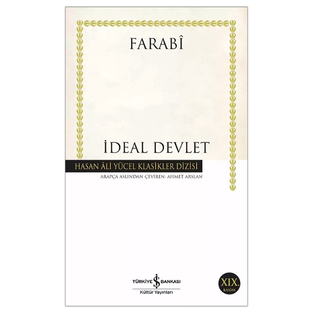 Picture of İdeal Devlet - Hasan Âli Yücel Klasikleri