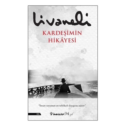 Kardeşimin Hikayesi detaylarını göster Kardeşimin Hikayesi resmi