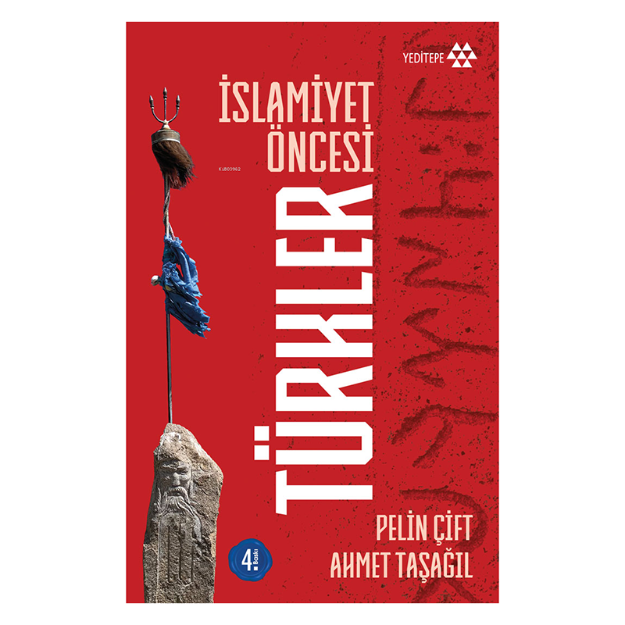 Picture of İslamiyet Öncesi Türkler