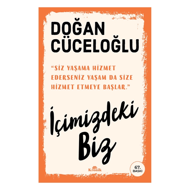 Picture of İçimizdeki Biz - Dayanışma Bilincinin Temeli