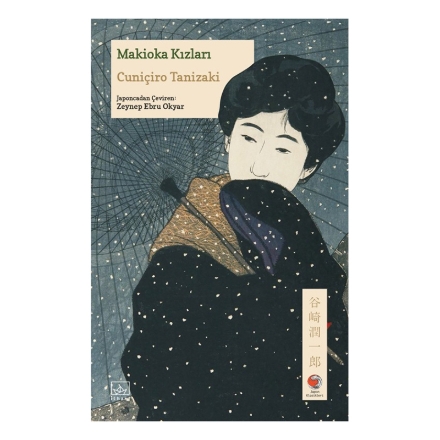 Makioka Kızları detaylarını göster Makioka Kızları resmi