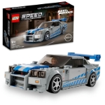 Picture of Lego 76917 Speed Champions Daha Hızlı Daha Öfkeli Nissan Skyline GT-R (R34)