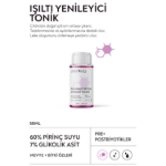 Picture of Anyong Even Skin Tone Leke Karşıtı Kit
