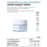 Picture of Anyong Sakinleştirici ve Nemlendirici Yağ İçermeyen Krem 50 ml