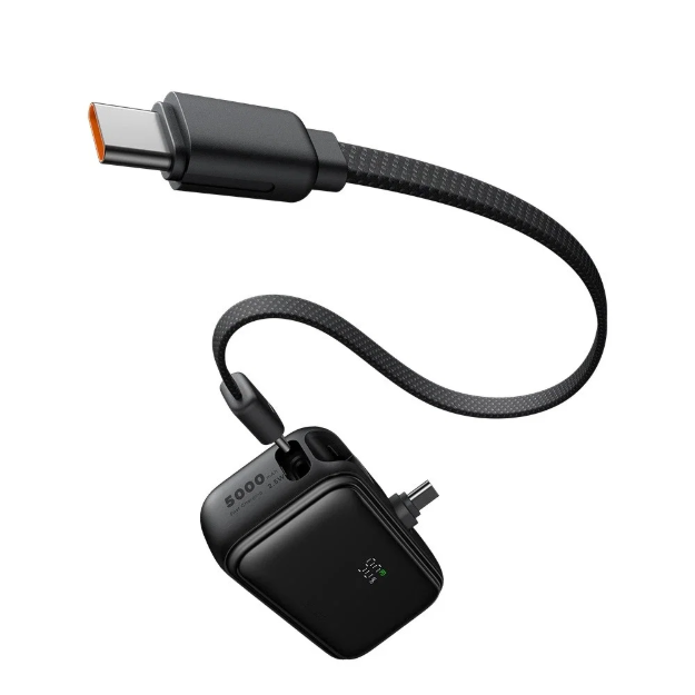 Picture of Mcdodo MC-7760 FreeKit 5000mAh 22.5W Dahili USB-C Kablolu Hızlı Şarj Powerbank