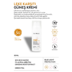 Picture of Anyong Leke Karşıtı SPF 50+ Güneş Kremi 50 ml Pirinç Suyu Niasinamid ve Alpha Arbutin İçeren Yüz Güneş Koruyucu