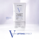 Picture of Anyong V Shape Multi-Peptide Sıkılaştırıcı Roller Krem 100 ml Peptitli Yüz Boyun ve Dekolte Bakım Kremi