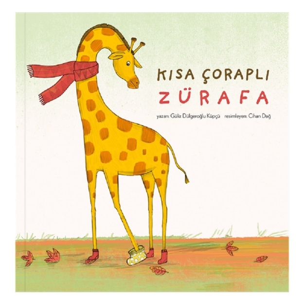 Picture of Kısa Çoraplı Zürafa