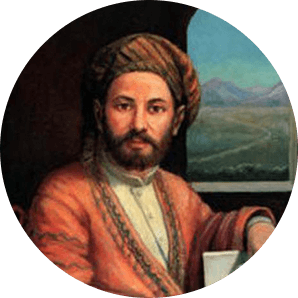 Ahmedi